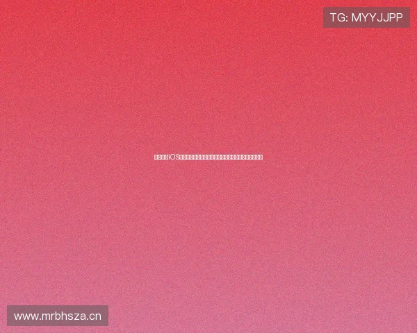 黑白体育iOS版下载手机版，畅享精彩体育赛事实时比分与视频直播